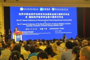 江西正九會(huì)務(wù)策劃公司 專業(yè)南昌會(huì)議同聲傳譯與展覽服務(wù)